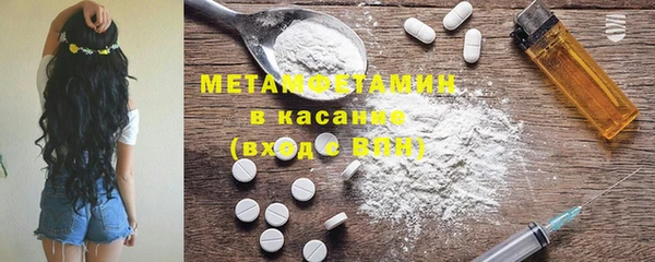 кокаин премиум Богданович