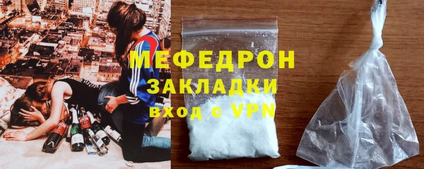 хмурый Белоозёрский