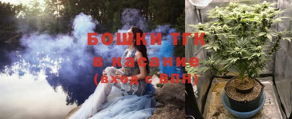 марки lsd Беломорск