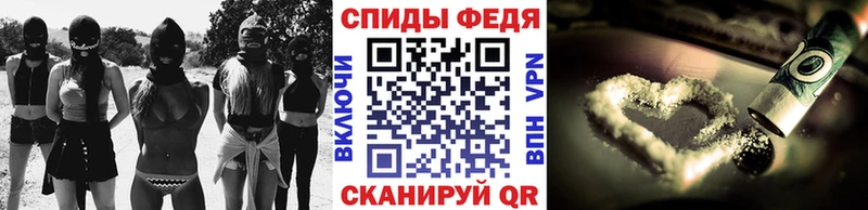 МЕТАМФЕТАМИН Methamphetamine  Горнозаводск 