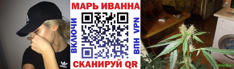 Конопля Bruce Banner  Горнозаводск 